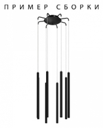 Основание Lightstar Tubo 574737