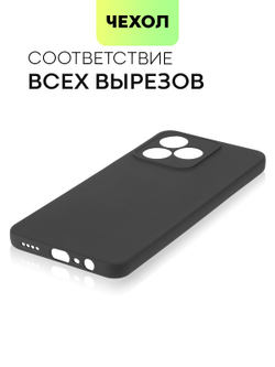 Чехол BROSCORP для realme C51 (арт.RM-C51-COLOURFUL-BLACK )