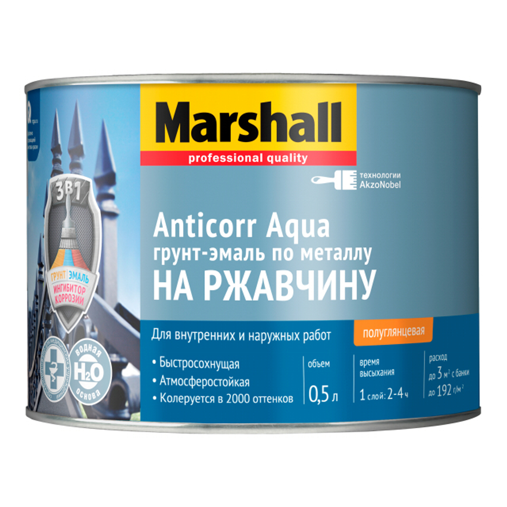Грунт-эмаль на ржавчину на водной основе Marshall Anticorr Aqua полуглянцевая база BW