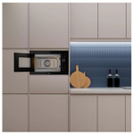 Встраиваемая микроволновая печь Haier HMX-BPG259B
