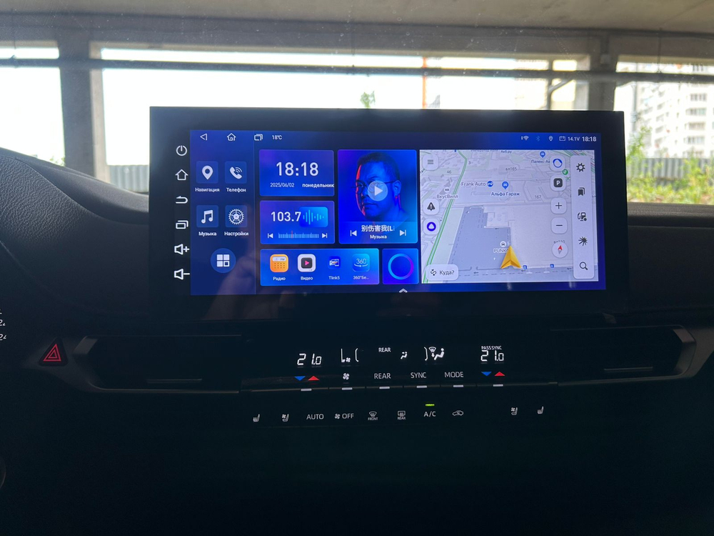 Установочный комплект для TOYOTA Sienna 2022+  KUBERG HP-T1218FW