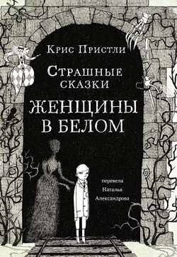 КАТАЛОГ НОВИНОК И ЛУЧШИХ ИЗДАНИЙ ИЗДАТЕЛЬСТВА «САМОКАТ»