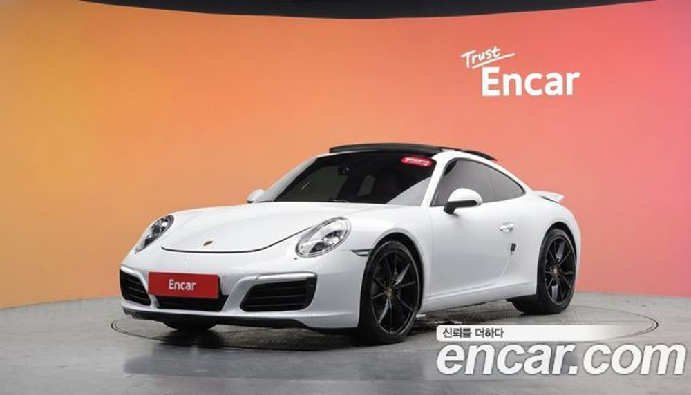 Porsche 911 Carrera — 2019