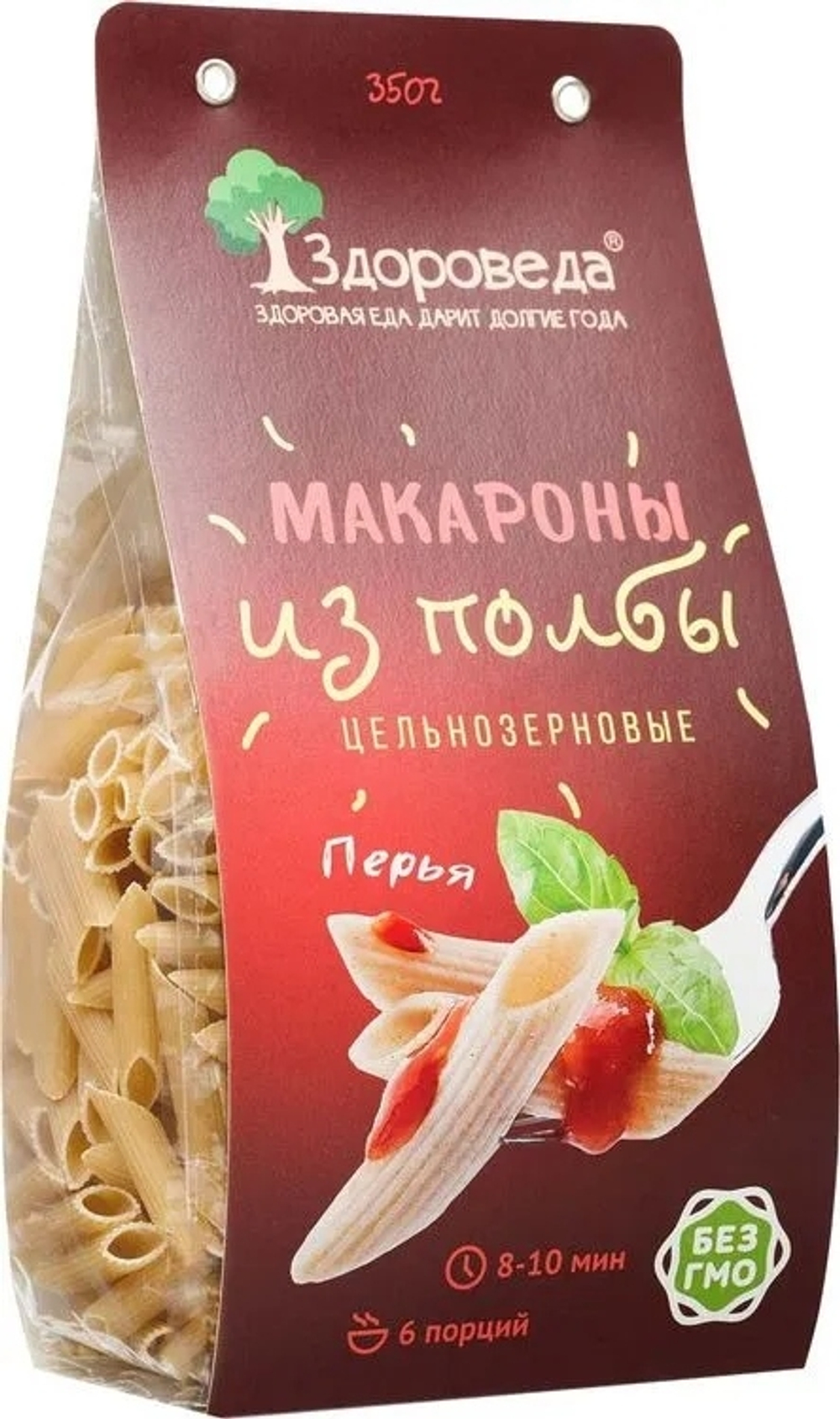 Здороведа Макароны цельнозерновые из полбы "Перья", 350 г