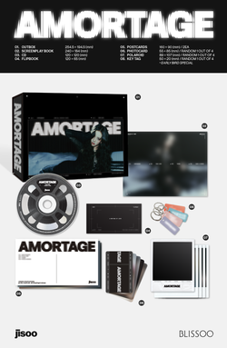 Альбом JISOO - AMORTAGE (EXCLUSIVE EDITION)