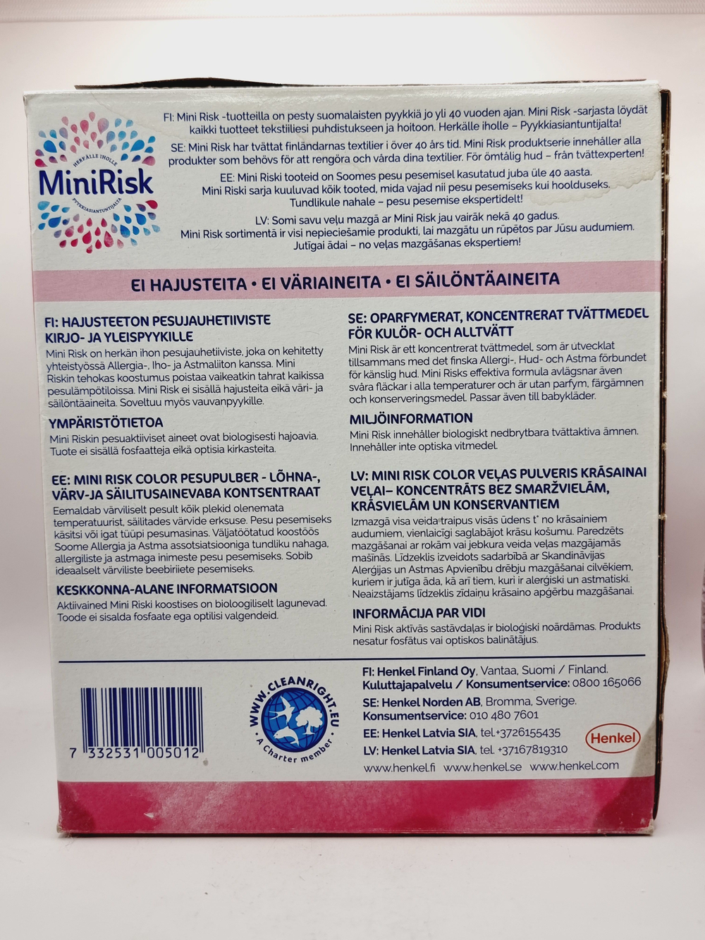 Mini Risk стиральный порошок для цветного и обычного белья для чувствительной кожи без запаха 1,1 кг (из Финляндии)
