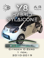 Щетки стеклоочистителя HUOYE Y8 700/ мм на Citroen CZero | Hook/J-Hook