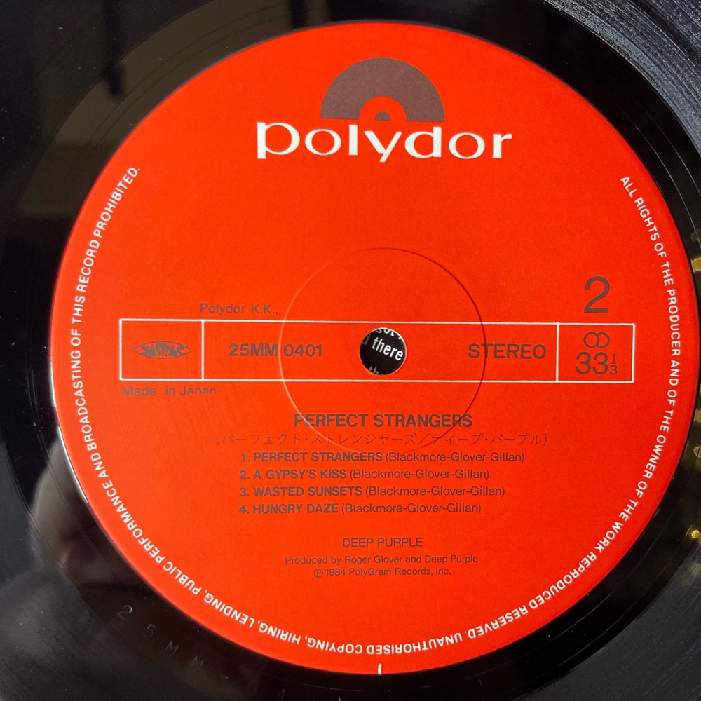 Винтажная виниловая пластинка LP Deep Purple Perfect Strangers (Япония 1984) (Без Оби) Mean Streak