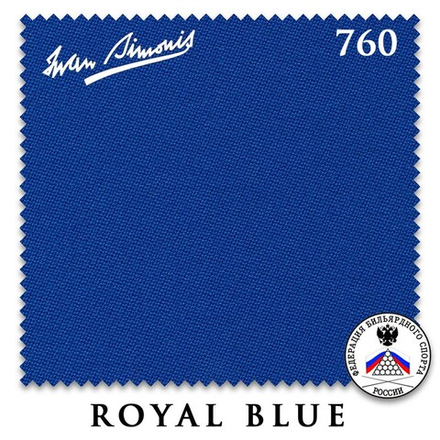 Сукно "Iwan Simonis 760" 195см Royal Blue
