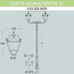 Наземный фонарь Simon U33.205.M20.AYH27 Fumagalli