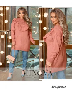 Свитер 7862-розовый Minova