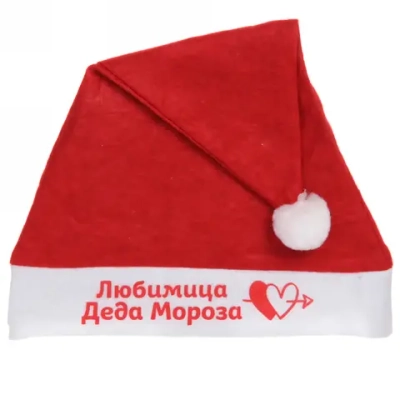 Колпак новогодний текстильный «Любимица Деда Мороза» 29х37см