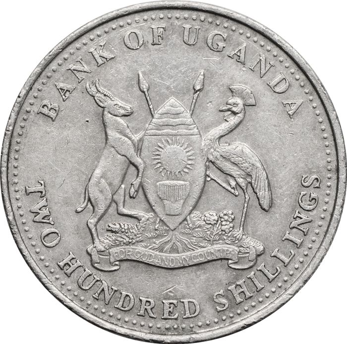 200 шиллингов 1998-2008 Уганда VF-XF
