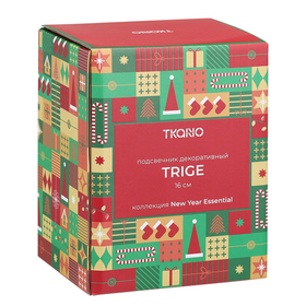 Подсвечник декоративный Trige из коллекции New Year Essential, 16 см, фарфор