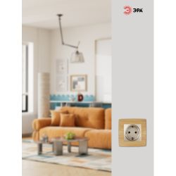 12-5001-11 ЭРА Рамка на 1 пост, Эра12, сосна | Эра 12
