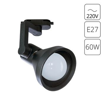 Трековый однофазный светильник 1*E27 A5106PL-1BK черный Nido Arte Lamp
