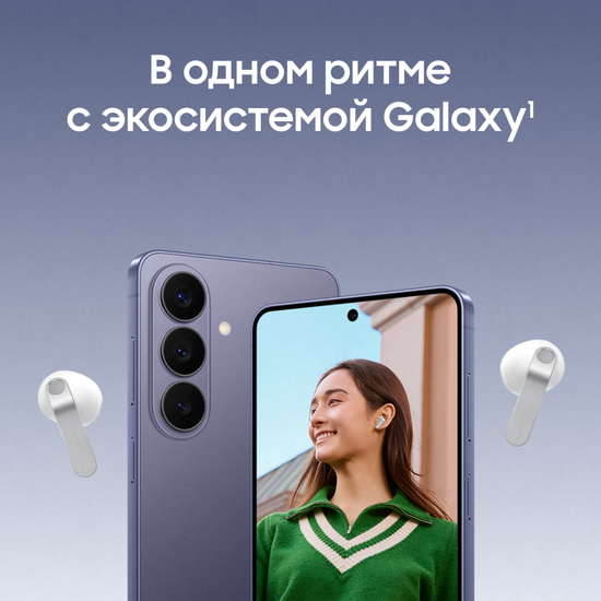 Наушники Samsung Galaxy Buds4 черные