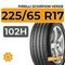 Pirelli Scorpion Verde 225/65 R17 102H