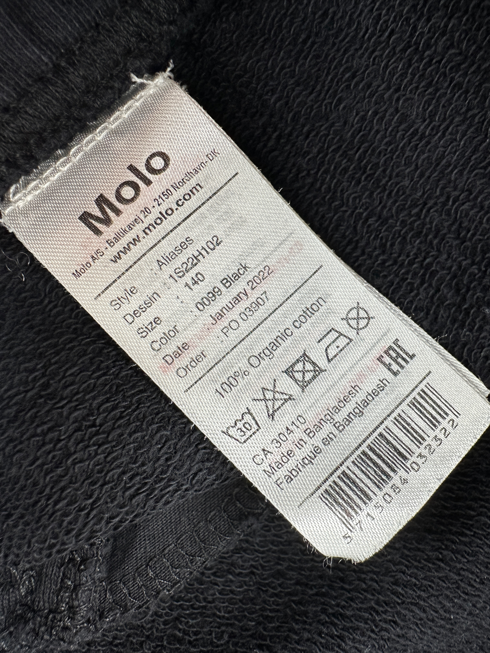 Шорты Molo