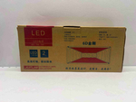 12V - 140-2C 6D / Задние фонари на грузовик, прицеп, ГАЗель, ГАЗ, МАЗ, автобус, 12 Вольт, длина 33 см, 140-2C 6D - TG (2 шт. / комплект)