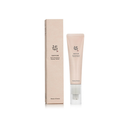 Medicube Super Cica Calming Mask 22 g
