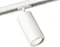 Трековый светильник TECHNO SPOT XT7401080 Ambrella