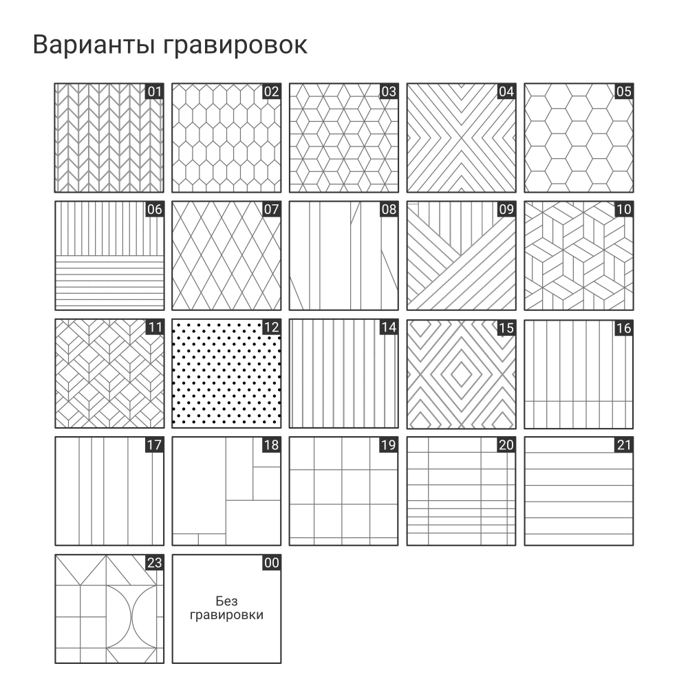 Шкаф TIMELESS TLD218