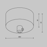 Потолочная чаша для ввода питания системы Shelf, CA032B-B. TM Maytoni