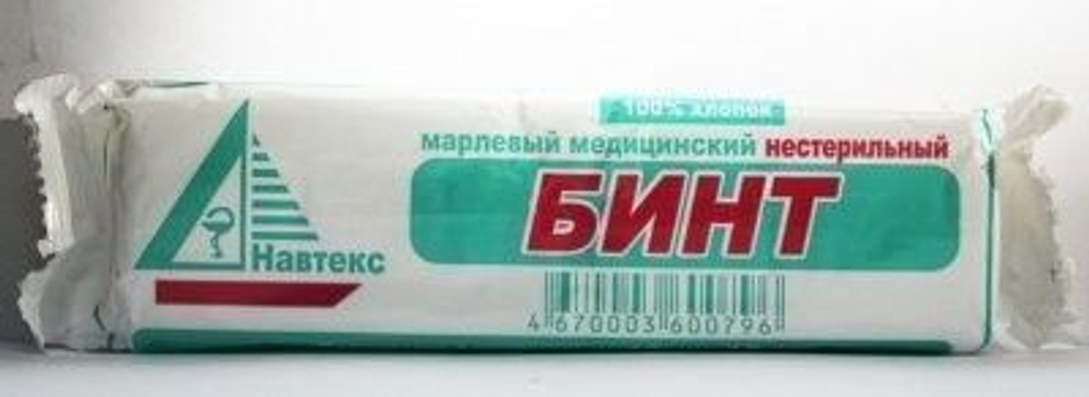 Бинт 7х14 н/стер. пл. 27 г/кв.м, арт. 6498/21, ТДЛ  (480)