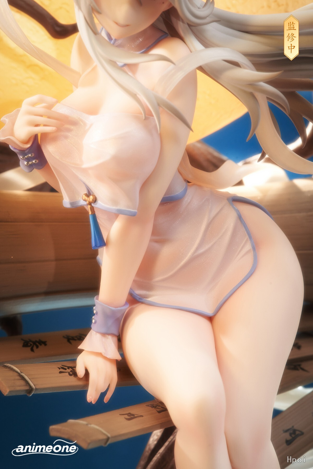 Chang'e
