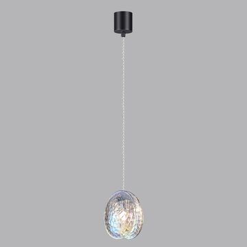 Подвесной светильник 1*G9 5039/1A чёрный/перламутровый Mussels Odeon Light