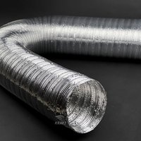 Воздуховод алюминиевый полужёсткий ВПА-110У d=110 ультра