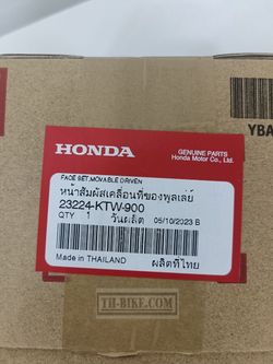 23224-KTW-900. FACE SET,MOVABLE