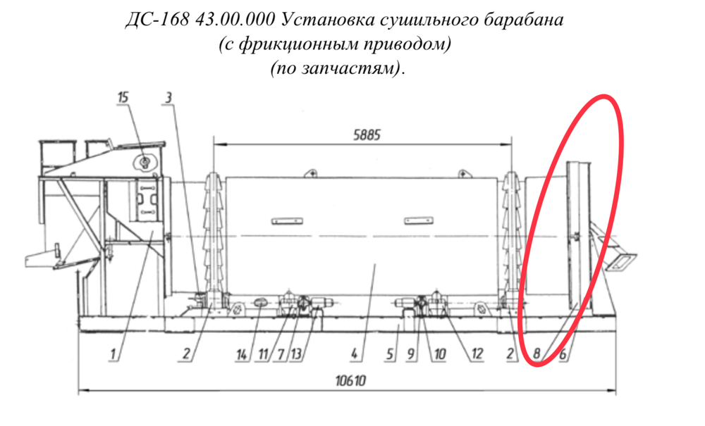 ДС-168 43 00.008 Лента