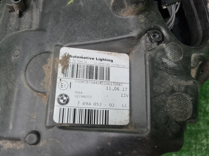 Фара правая BMW X3 G01 (2017-2021) Adaptive LED