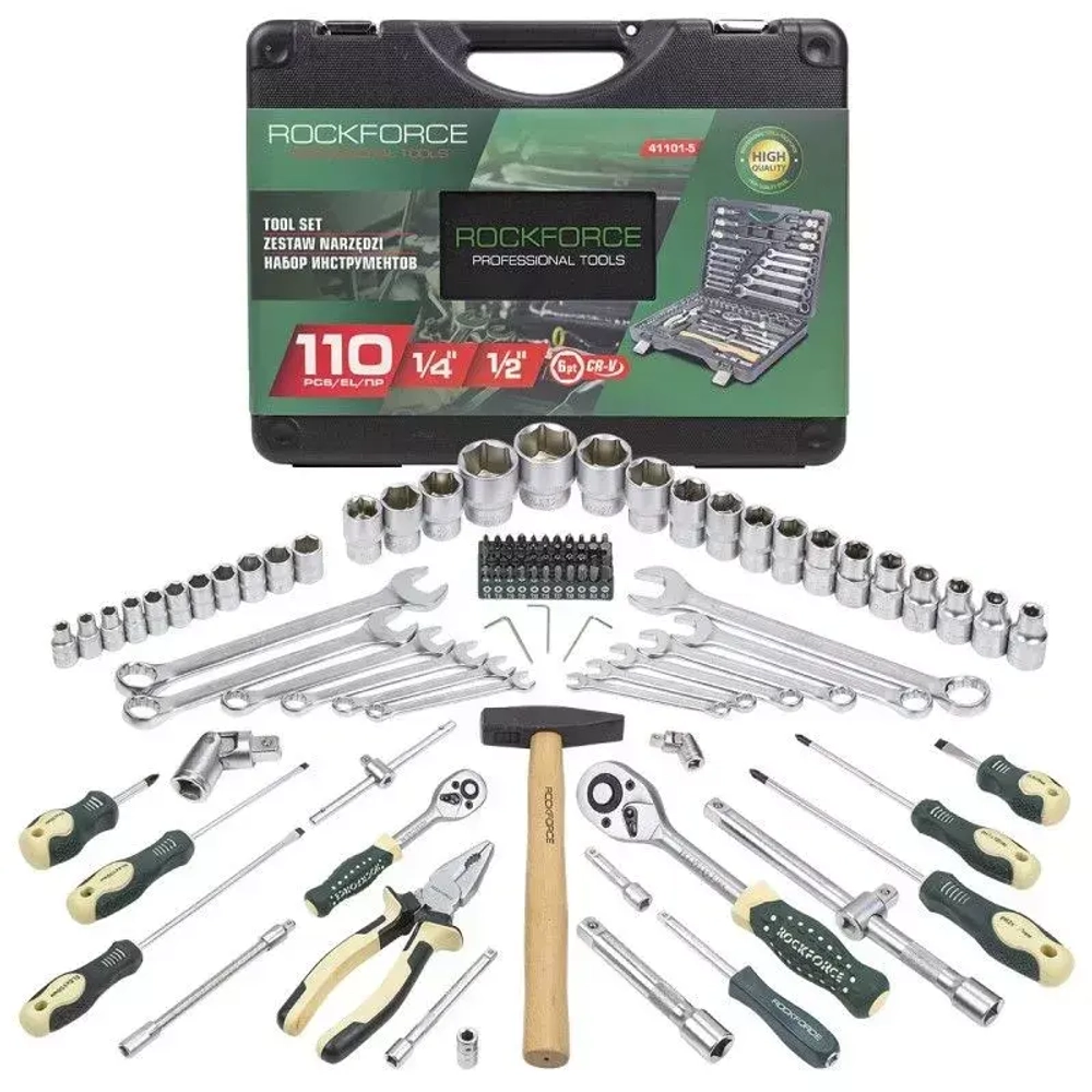 Набор инструментов 110пр.1/4''&amp;1/2''(6-гран)(5-32мм) RockForce RF-41101-5