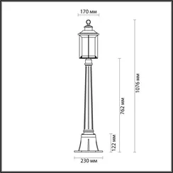 Наземный фонарь Mavret 4961/1F Odeon Light