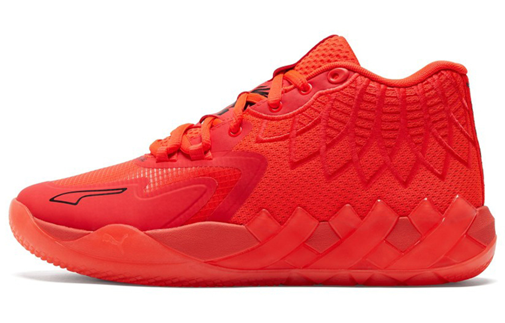 Puma LaMelo Ball MB.01 Not From Here