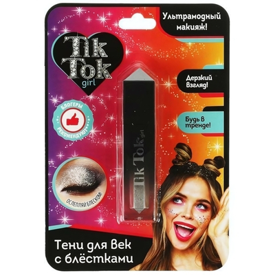 Тени д/век серебристые, с блёстками YS73016TTG (Tik Tok girl)