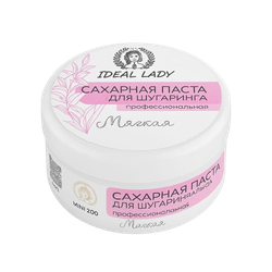 Сахарная паста для шугаринга IDEAL LADY Мягкая 200 гр