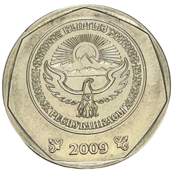 Монета 10 сом Кыргызстан (Киргизия) 2009 год