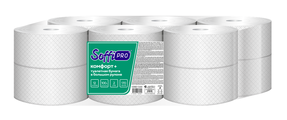 Туалетная бумага SoffiPRO: comfort, двухслойная, белая, с тиснением, с перфорацией, Артикул 10901544, 170 метров, 12 рулонов, 48 упаковок.