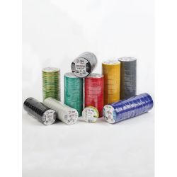 Изолента ЭРА ET1510WHITE ПВХ 15мм х 10м белая | Изолента