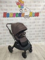 Коляска прогулочная Happy Baby Luna 360 Dark Grey