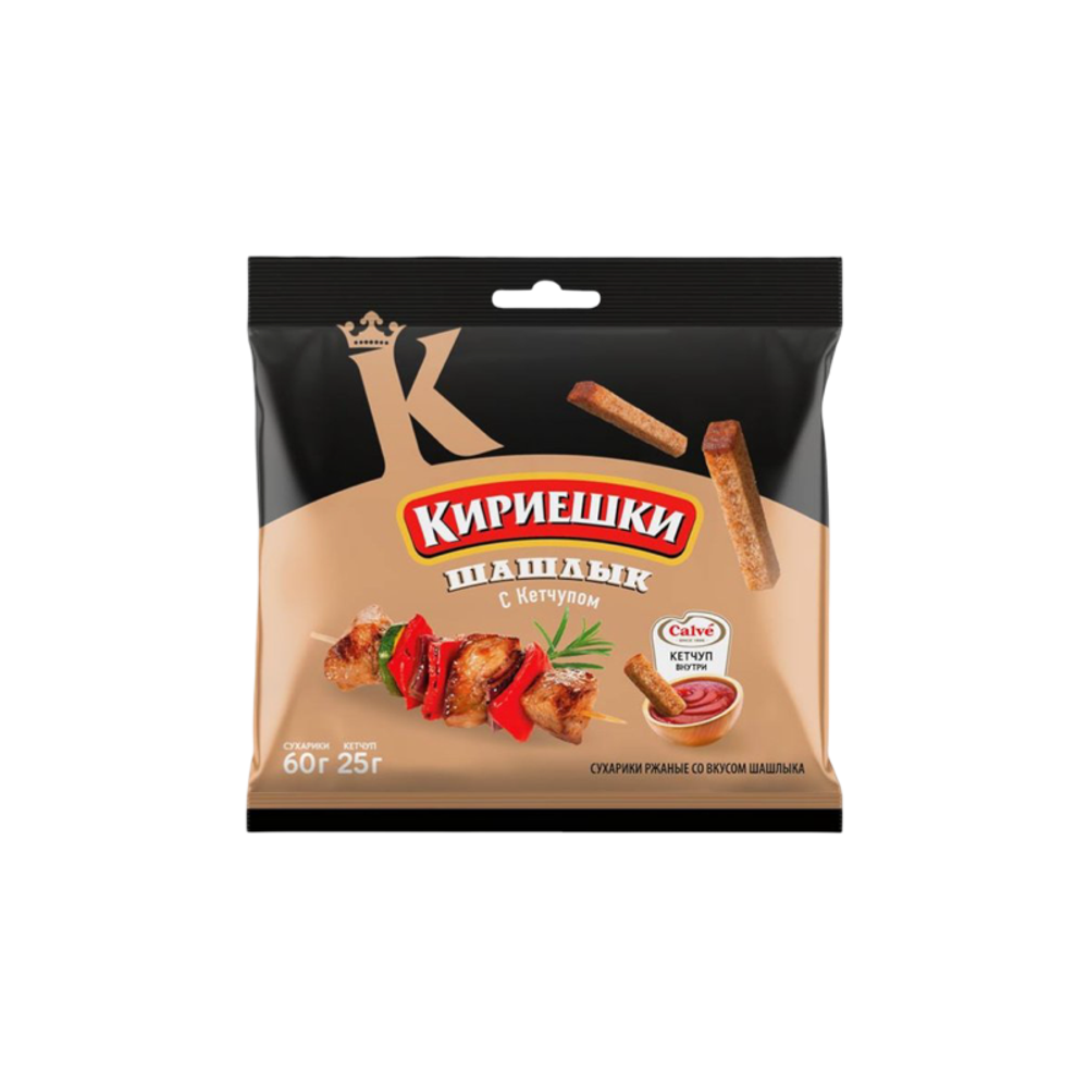 Сухарики ржаные Кириешки Шашлык с Кетчупом 60+25гр