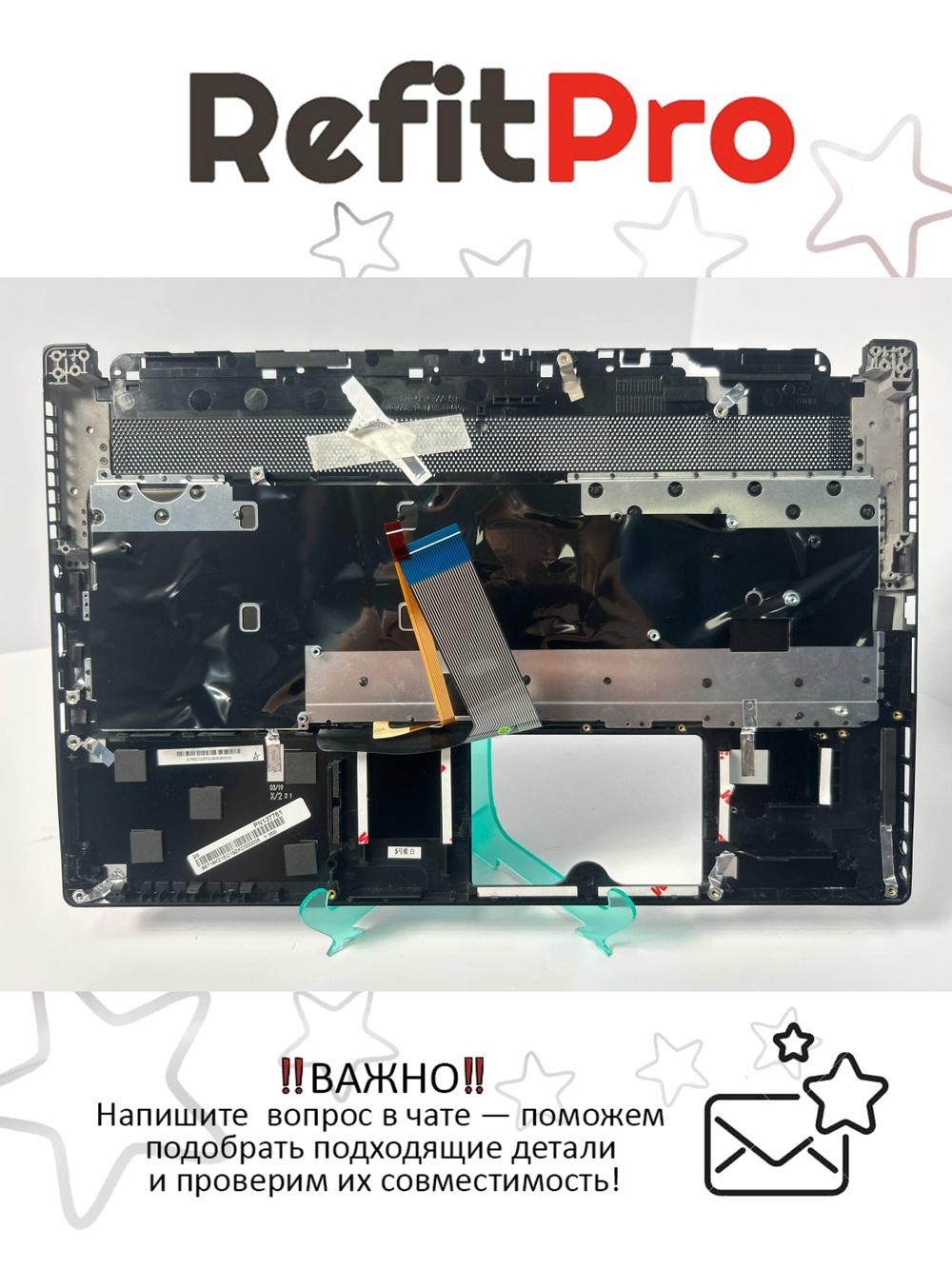 Верхняя панель с клавиатурой для ноутбука MSI GS63 7 Stealth Pro (957-16K21E-C19)