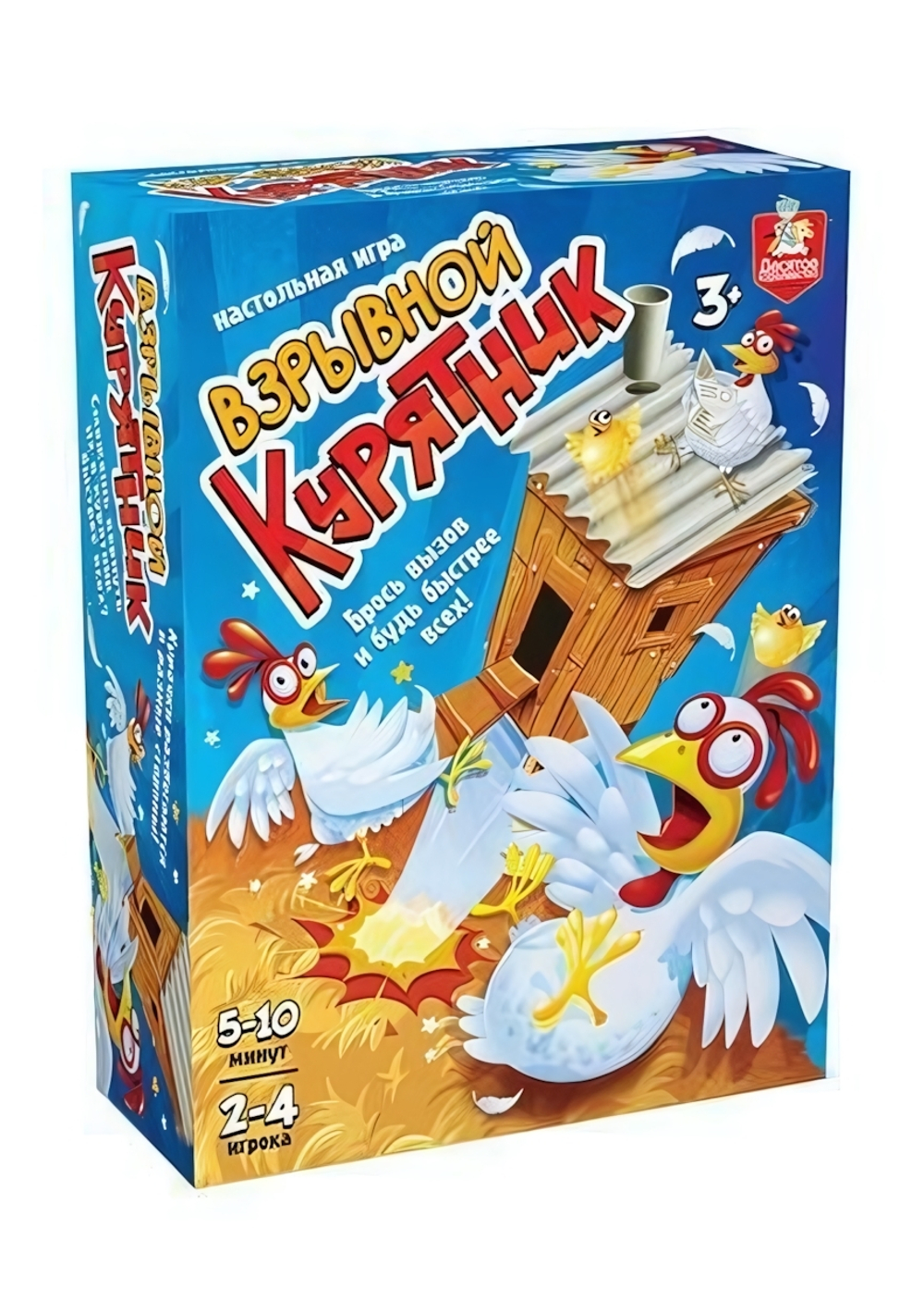 Игра настольная "Взрывной курятник" (Т-Ц)