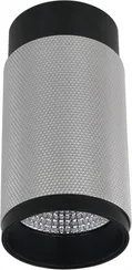 Точечный светильник Delta 1954-10W-3000K-36 BK+SL iLedex