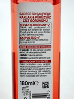 Тоник-пилинг с 5% гликолевой кислотой L'Oreal REVITALIFT, с экстрактом арбуза и алоэ, 180 мл (Франция)