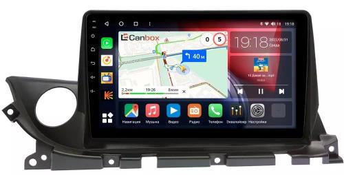 Магнитола для Mazda 6 2019+ - Canbox 9-1403 Qled, Android 10, Быстрая, SIM-слот